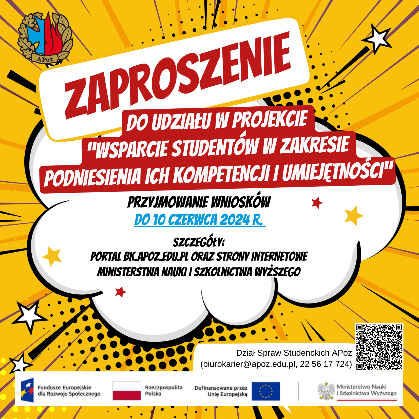 Nabór do projektu "Wsparcie studentów w zakresie podniesienia ich kompetencji i umiejętności"