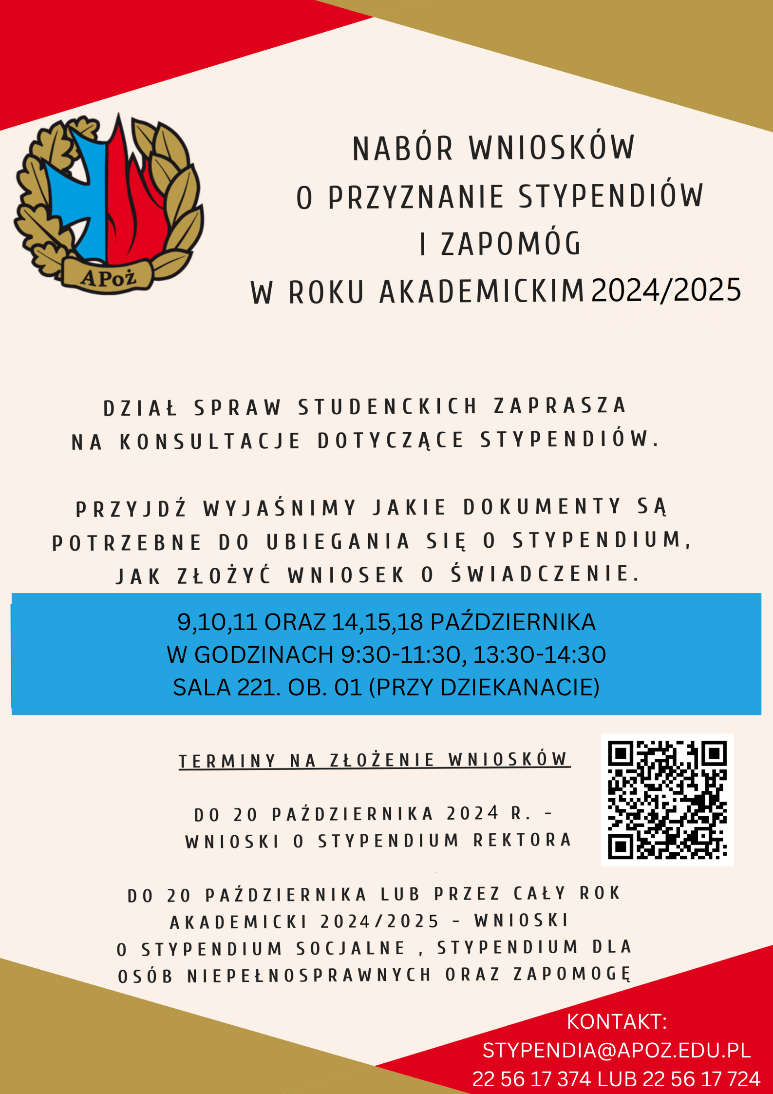Konsultacje dotyczące stypendiów na rok akademicki 2024/2025