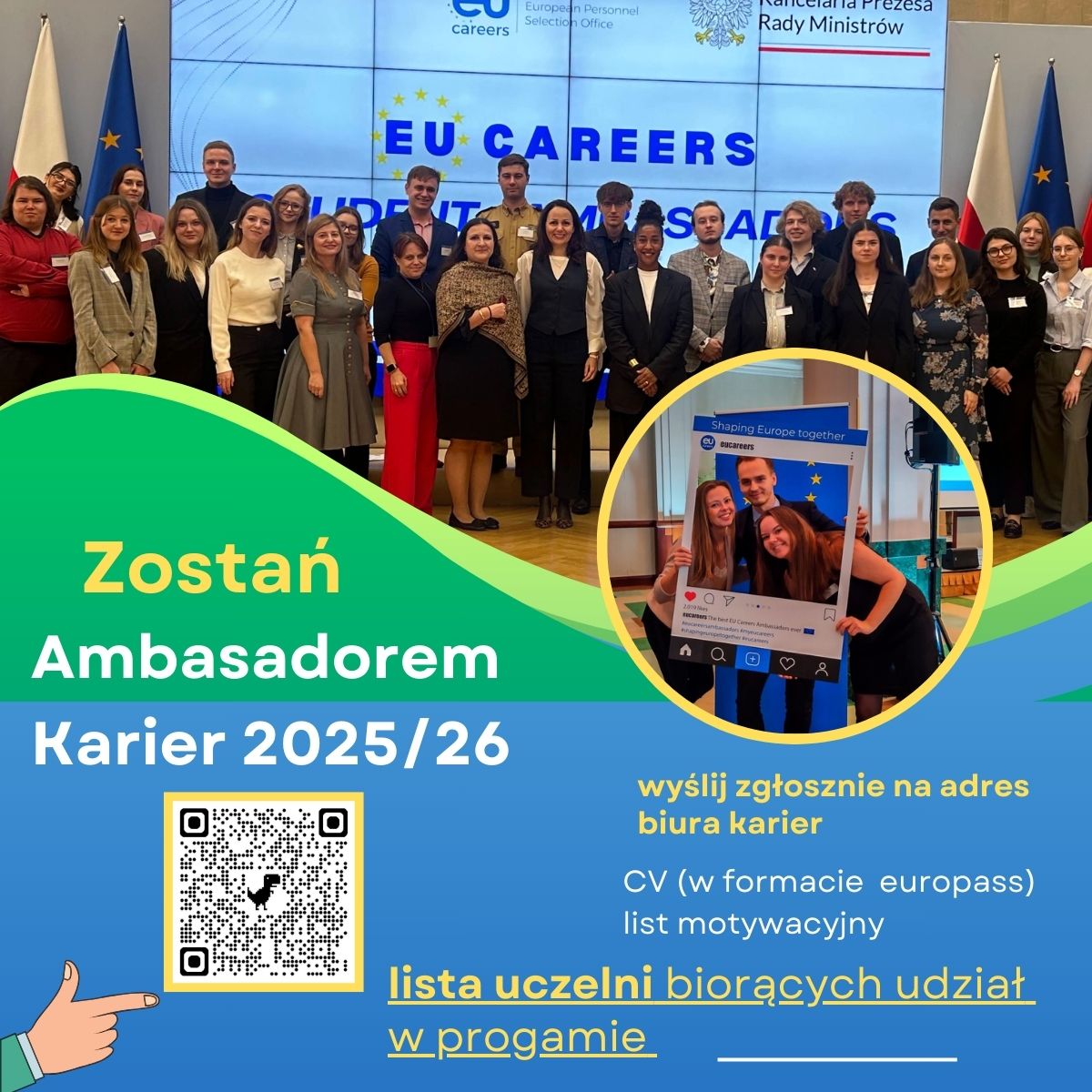Ambasadorowie Karier UE edycja 2025/2026. APLIKUJ! Termin na zgłoszenie upływa 3 marca 2025 r.