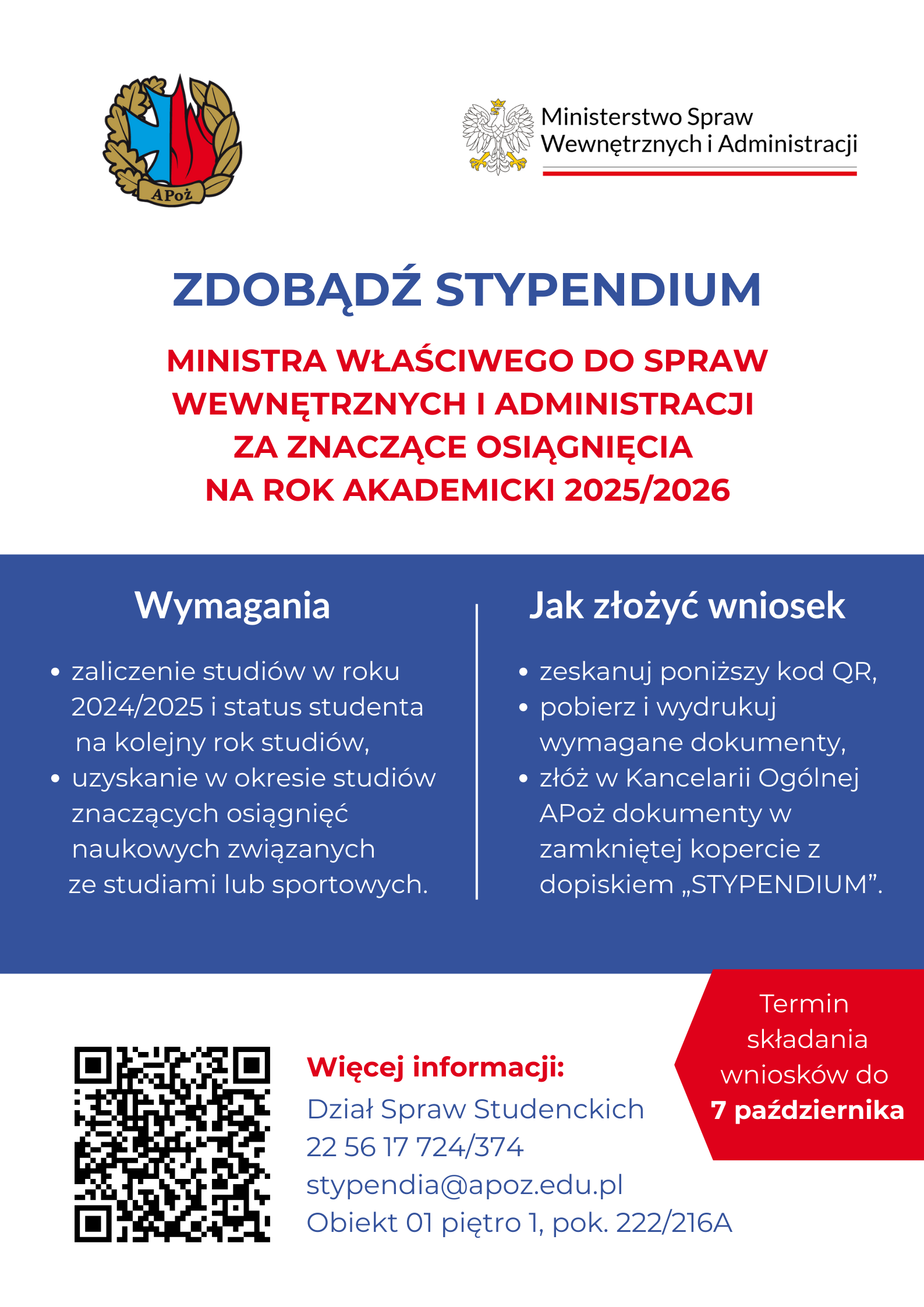 Stypendium ministra właściwego ds. wewnętrznych za znaczące osiągnięcia na rok akademicki 2025/2026