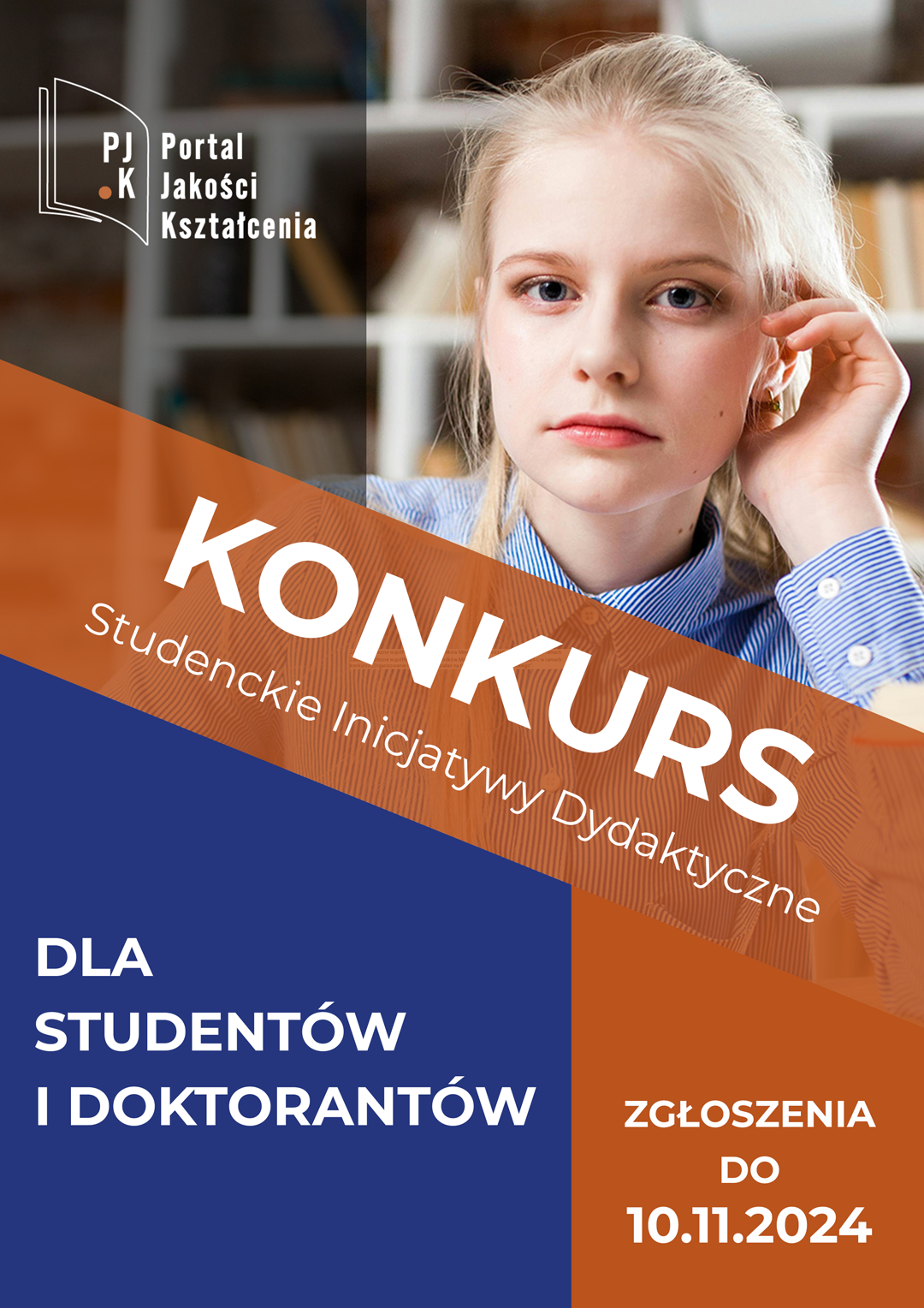 1konkurs-sid-grafika.png (1,36 MB)